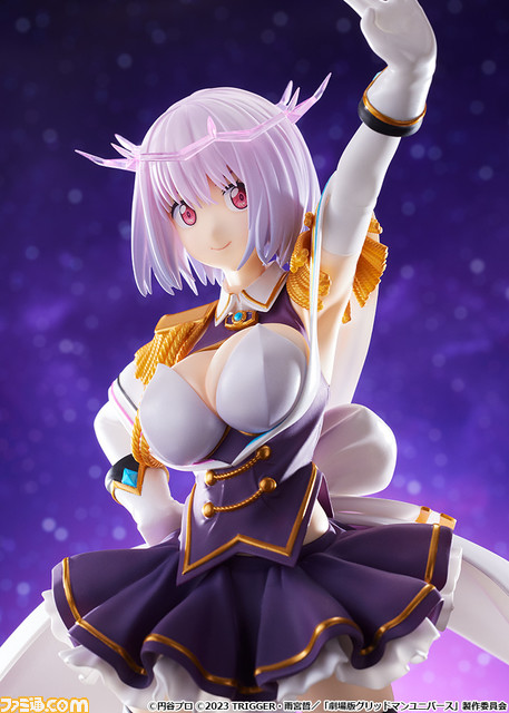 映画『グリッドマン ユニバース』新条アカネ(ニューオーダー)が“POP UP PARADE”シリーズのLサイズでフィギュア化