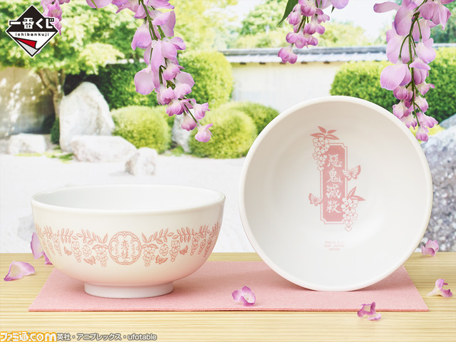 『鬼滅の刃』“刀鍛冶の里編”一番くじが4月29日より発売。禰豆子&甘露寺の劇中シーンを再現したフィギュアが景品に