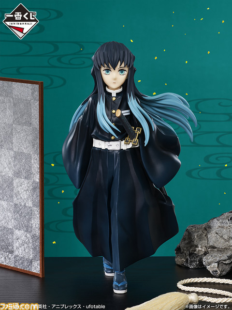『鬼滅の刃』“刀鍛冶の里編”一番くじが4月29日より発売。禰豆子&甘露寺の劇中シーンを再現したフィギュアが景品に