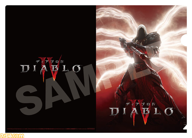 『ディアブロ4』パッケージ版の店舗特典が公開。KADOKAWA公式オンラインストアで予約すると抽選で日本国内非売品の限定コレクターズ・ボックスが当たる