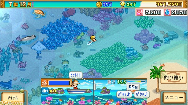 Steam版『南国バカンス島』『バスケクラブ物語』発売。リゾート地・バスケクラブを経営する箱庭シミュレーション