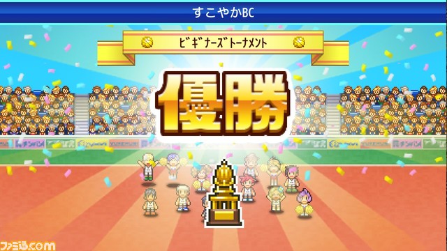 Steam版『南国バカンス島』『バスケクラブ物語』発売。リゾート地・バスケクラブを経営する箱庭シミュレーション
