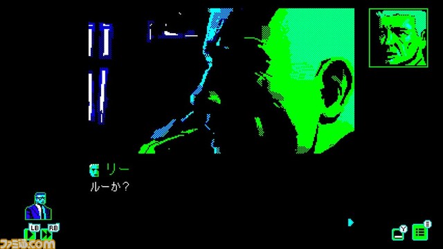 若き日に起きた怪異事件の真相を暴くホラーアドベンチャー『ヴァーニーレイク』4月28日に配信決定
