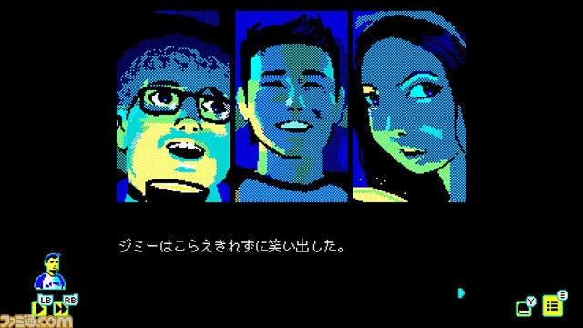 若き日に起きた怪異事件の真相を暴くホラーアドベンチャー『ヴァーニーレイク』4月28日に配信決定