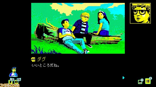 若き日に起きた怪異事件の真相を暴くホラーアドベンチャー『ヴァーニーレイク』4月28日に配信決定