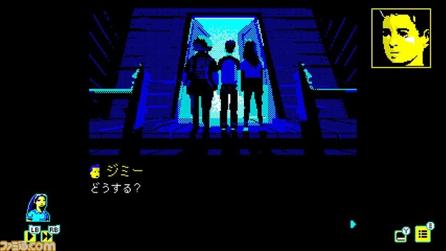 若き日に起きた怪異事件の真相を暴くホラーアドベンチャー『ヴァーニーレイク』4月28日に配信決定