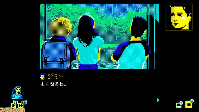 若き日に起きた怪異事件の真相を暴くホラーアドベンチャー『ヴァーニーレイク』4月28日に配信決定