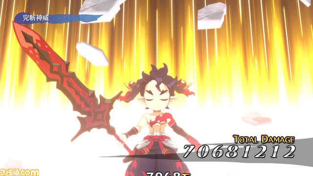 『魔界戦記ディスガイア7』オンラインくじが発売。フジやピリリカを湯呑にデザインして和の世界観を表現