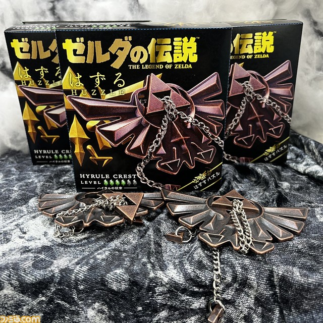 『ゼルダの伝説』と“はずる”がコラボ！ マスターソード、トライフォース、ハイラルの紋章が大人向けパズルになって6月に発売