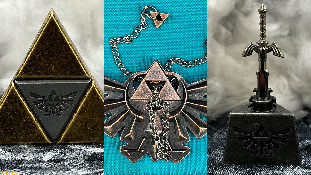 ゼルダの伝説』トライフォース、ハイラルの紋章、マスターソードが高難度な外せる知恵パズル“はずる”になって6月発売決定 