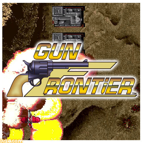 『タイトーマイルストーン2』Nintendo Switchにて2023年8月発売決定。『ダイノレックス』など最大8タイトル以上が収録される