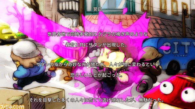 『サイキック5 エターナル』ファミ通DXパックの予約受付が開始