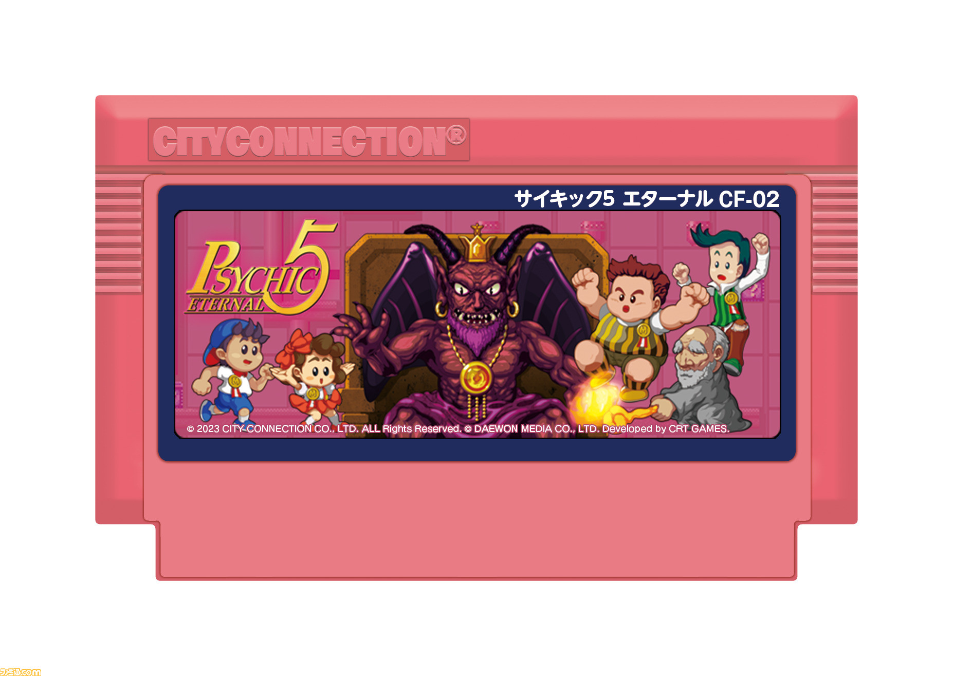 サイキック5 エターナル』ファミ通DXパックの予約受付が開始