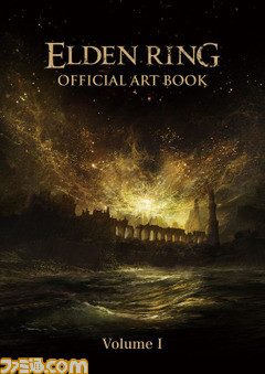 “ファミ通・電撃ゲームアワード2022”受賞作『FFXIV』や、『エルデンリング』、『ペルソナ5』、『夜廻』などのおすすめ関連本まとめ。BOOK☆WALKERで初回購入すると半額還元！