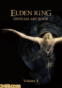 “ファミ通・電撃ゲームアワード2022”受賞作『FFXIV』や、『エルデンリング』、『ペルソナ5』、『夜廻』などのおすすめ関連本まとめ。BOOK☆WALKERで初回購入すると半額還元！