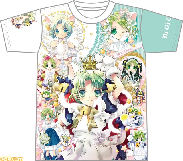 『デ・ジ・キャラット』25周年記念グッズが受注販売スタート。歴代でじこを詰め込んだフルグラフィックTシャツで“でじこ愛”をアピール