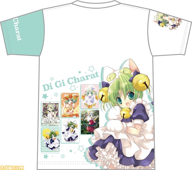 『デ・ジ・キャラット』25周年記念グッズが受注販売スタート。歴代でじこを詰め込んだフルグラフィックTシャツで“でじこ愛”をアピール