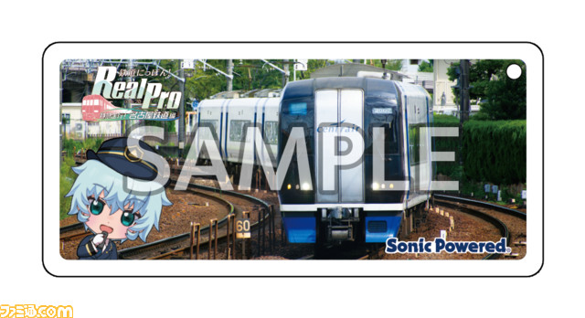 実写映像でプロ仕様の走行ルールで楽しむ 本格鉄道運転ゲーム『鉄道にっぽん!RealPro 特急走行!名古屋鉄道編』『鉄道にっぽん!RealPro 特急走行!名古屋鉄道編』PlayStation4に登場!!PlayStation4で6/22発売予定!予約受付中&店舗特典を公開&キャンペーンも開催中!」