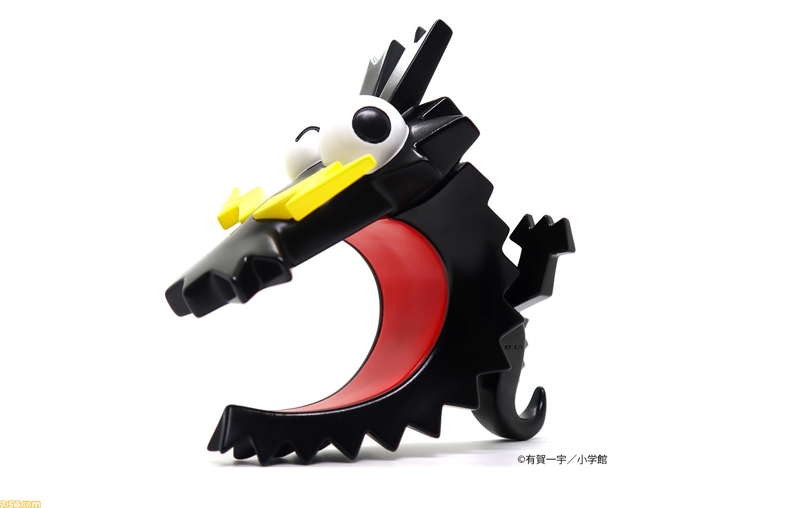 コロコロコミック】マスコットキャラ『コロドラゴン』が立体化。あの