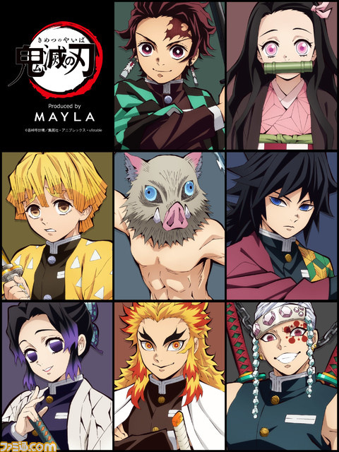 『鬼滅の刃』神秘的なピアスとイヤリングが登場。炭治郎や煉獄さんら8人から着想を得て、毒が滴る様子すら優美にとらえた計16デザイン【4月20日18時発売】