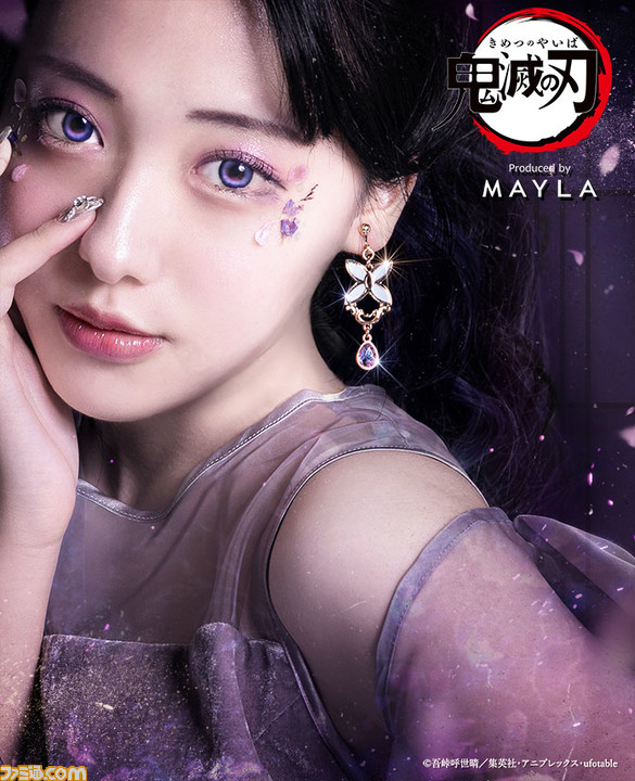 鬼滅の刃 アイコニック イヤオブジェ ～オリジナル～/竈門炭治郎/イヤリング/フリー