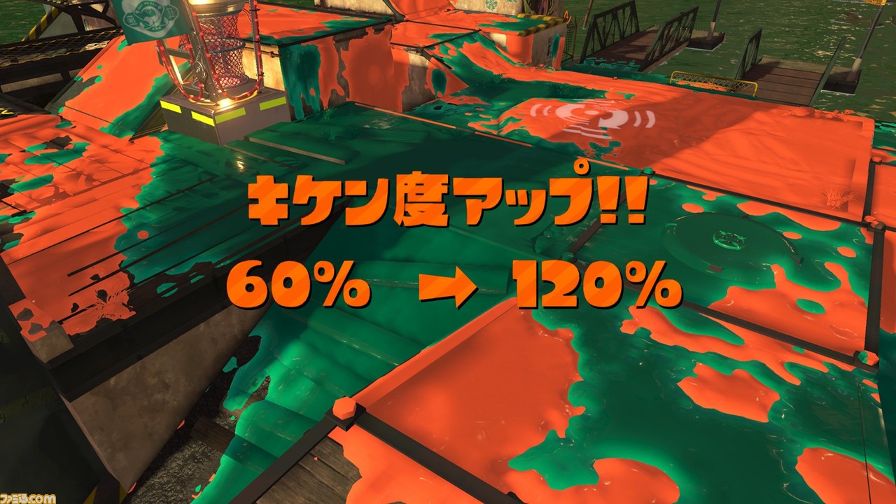 『スプラトゥーン3』金イクラ納品数をチームで競う“バイトチームコンテスト”ソロ参加が今後追加と発表