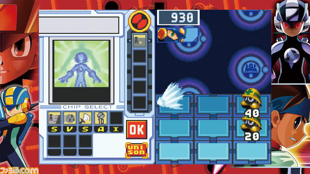 『ロックマンエグゼ アドバンスドコレクション』は本日(4/14)発売。収録タイトルや追加要素などをチェックしよう