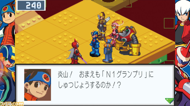 『ロックマンエグゼ アドバンスドコレクション』は本日(4/14)発売。収録タイトルや追加要素などをチェックしよう