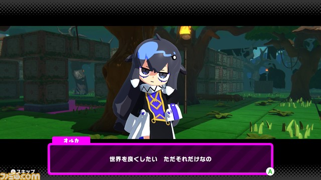 『グーニャモンスター』アネモネ(声優:鬼頭明里)が5月1日開始のエピソード3で参戦。岸田メルらが声優を務める新キャラも登場