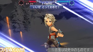 キアランにFR武器、フースーヤにBT武器が追加！ キアランの“ホーリラ剣”が使いやすく【2023.4.14アプデ情報】