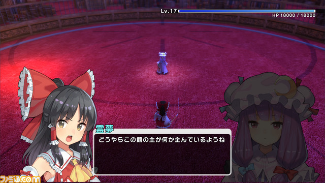 弾幕アクションRPG『東方シンセカイ』Switch版が本日(4/13)より予約開始。期間限定で10%OFFセールも開催