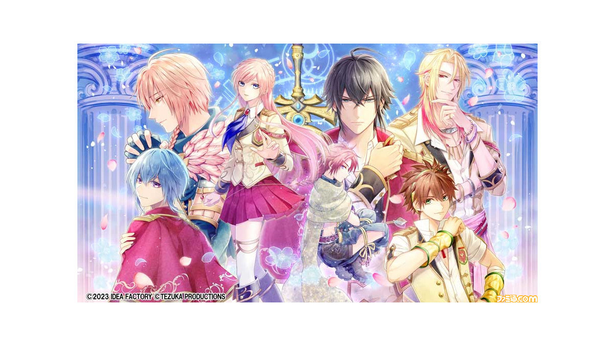 ラディアンテイル 戦場の円舞曲 幻想マネージュ Switch 乙女ゲーム Amazon.co.jp: 戦場の円舞曲 for Nintendo Switch : ゲーム