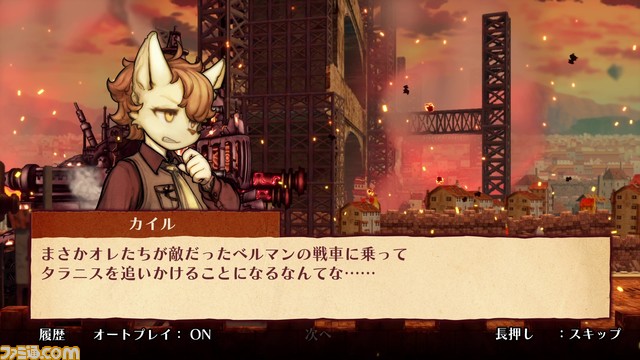 『戦場のフーガ2』ストーリーやキャラクター、ゲームシステムなどの詳細情報が公開。公式漫画4巻を本日（4/13）発売。アクリルグッズも予約開始