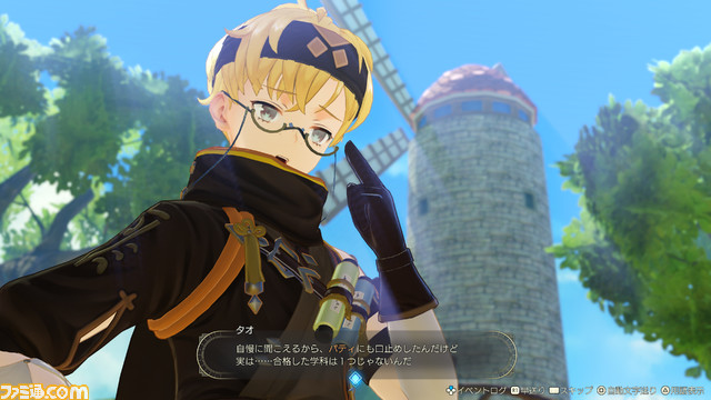 『ライザのアトリエ3』追加DLC第3弾が本日（4/13）配信。新衣装や各種アイテムのレシピが追加！