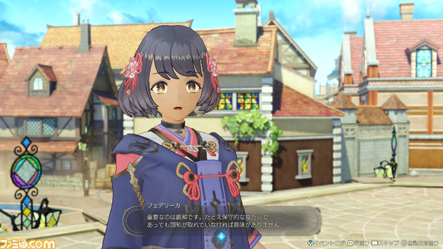 『ライザのアトリエ3』追加DLC第3弾が本日（4/13）配信。新衣装や各種アイテムのレシピが追加！