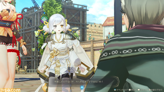 『ライザのアトリエ3』追加DLC第3弾が本日（4/13）配信。新衣装や各種アイテムのレシピが追加！