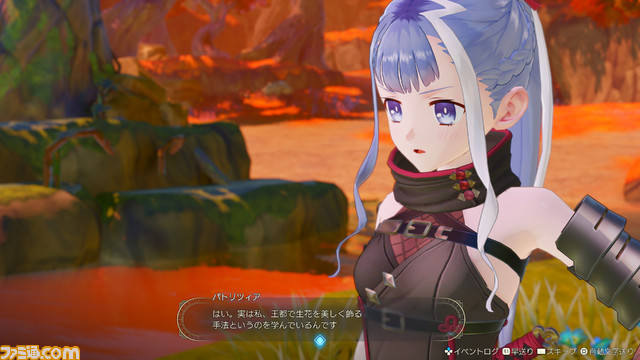 『ライザのアトリエ3』追加DLC第3弾が本日（4/13）配信。新衣装や各種アイテムのレシピが追加！