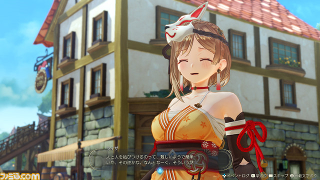 『ライザのアトリエ3』追加DLC第3弾が本日（4/13）配信。新衣装や各種アイテムのレシピが追加！