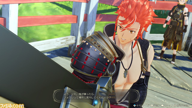 『ライザのアトリエ3』追加DLC第3弾が本日（4/13）配信。新衣装や各種アイテムのレシピが追加！