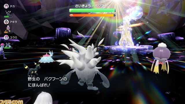 【ポケモンSV攻略】最強バクフーンレイド対策、おすすめポケモン【スカーレット・バイオレット】