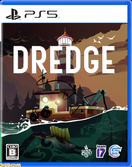 クトゥルフ×釣り『DREDGE』Switch、PS5/4パッケージ版が4/27発売予定。名状しがたき魚などを釣って生計を立てるゲーム内容を紹介