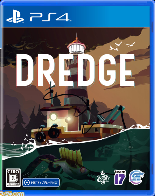 クトゥルフ×釣り『DREDGE』Switch、PS5/4パッケージ版が4/27発売予定。名状しがたき魚などを釣って生計を立てるゲーム内容を紹介