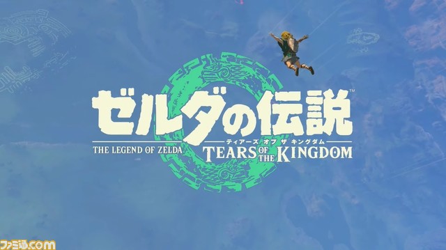 『ゼルダの伝説』最新映像でゼルダやガノンドロフ、シドが登場するイベントシーンや新たな仕掛け、新キャラなどが公開。「リンク、あなたは最後の希望」
