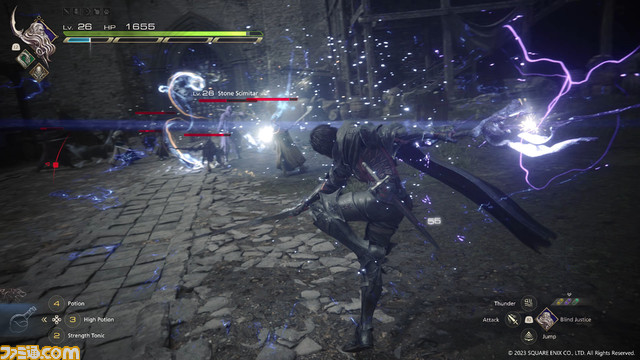 『FF16』State of Playで約25分の最新映像が公開。吉田直樹Pみずからの解説で、世界初公開のシーンや各種要素を紹介【State of Play】