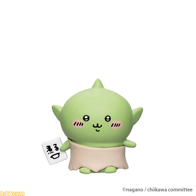 ちいかわたちが勢揃い!!撮って飾って楽しめる、フィギュアセットになって登場!「ちいかわ みんな大集合!フィギュア 20体セット」4月19日(水)18:00~ 限定特典付き予約受付開始!
