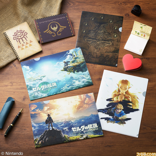 『ゼルダの伝説 ティアーズ オブ ザ キングダム』一番くじが5月9日より発売。朽ちた“マスターソード”を模したライトがかっこいい！