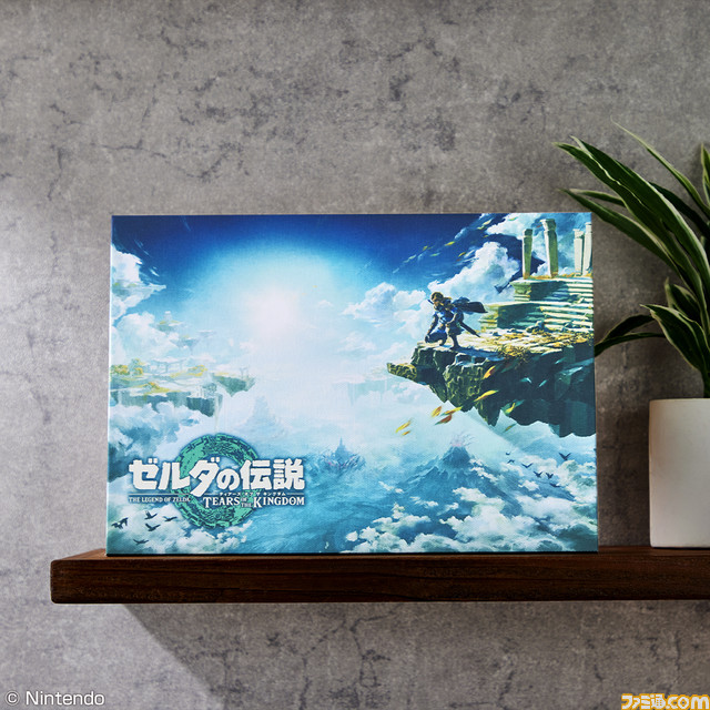 『ゼルダの伝説 ティアーズ オブ ザ キングダム』一番くじが5月9日より発売。朽ちた“マスターソード”を模したライトがかっこいい！