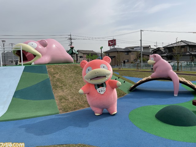 【ポケモン】ヤドンの遊具を設置した『ヤドン公園』が香川県で開園。『ポケモンGO』でヤドンと出会いやすく