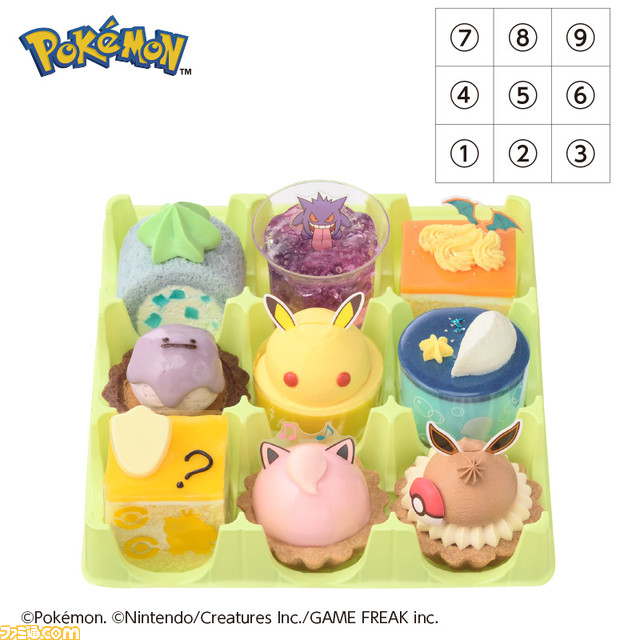 【ポケモン】ピカチュウやコダックなど9匹をイメージしたプチケーキセット『ポケモンコレクション』4月21日より発売