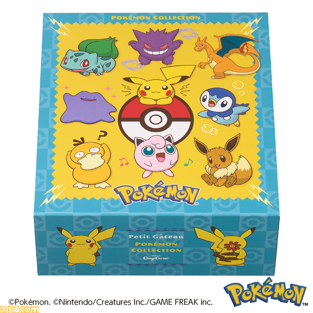 【ポケモン】ピカチュウやコダックなど9匹をイメージしたプチケーキセット『ポケモンコレクション』4月21日より発売